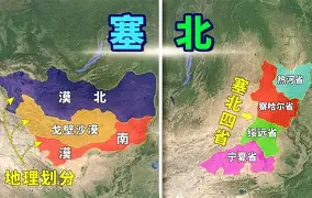 塞北战狼队对阵云贵朱雀队,UFC淘汰赛爆冷,门将神扑救主——保级形势悄然变化(绿茵神话从保级队出道横扫足坛笔趣阁) 塞北战狼队对阵云贵朱雀队,UFC淘汰赛爆冷,门将神扑救主——保级形势悄然变化(绿茵神话从保级队出道横扫足坛笔趣阁)